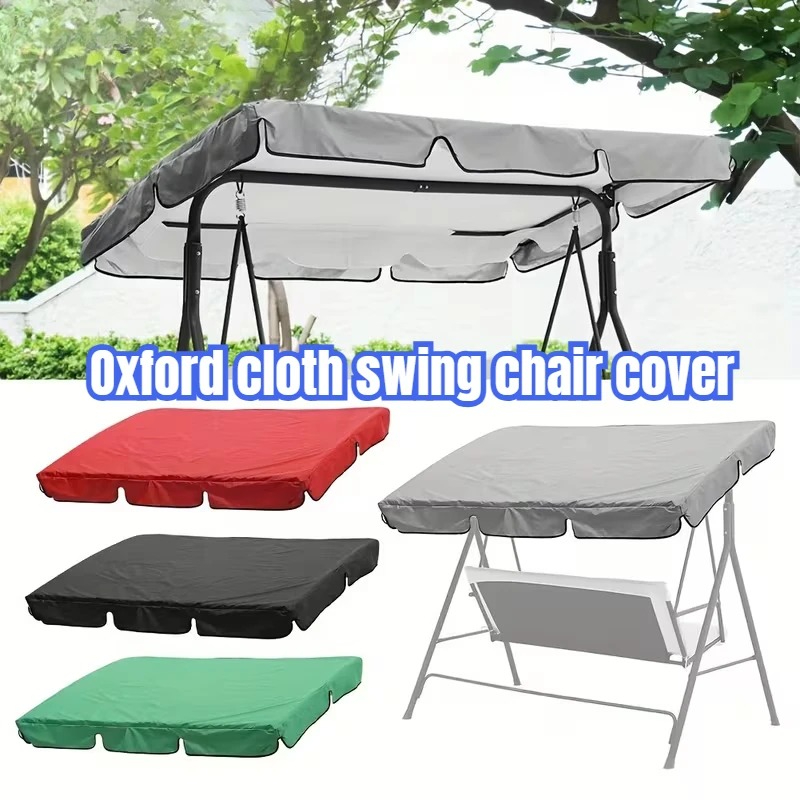 Leleya Swing Canopy Cover Oxfo - Outdoor Furniture Lowes 评论和价格