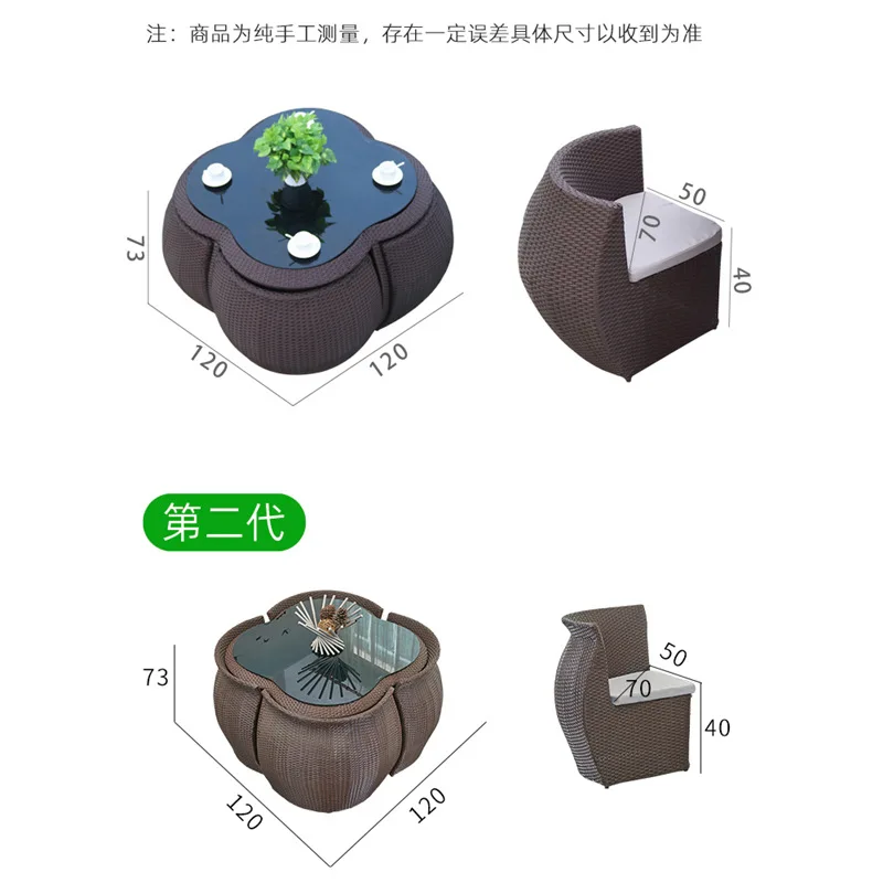 DSA outdoor rattan table and c - Outdoor Furniture Store 评论和价格