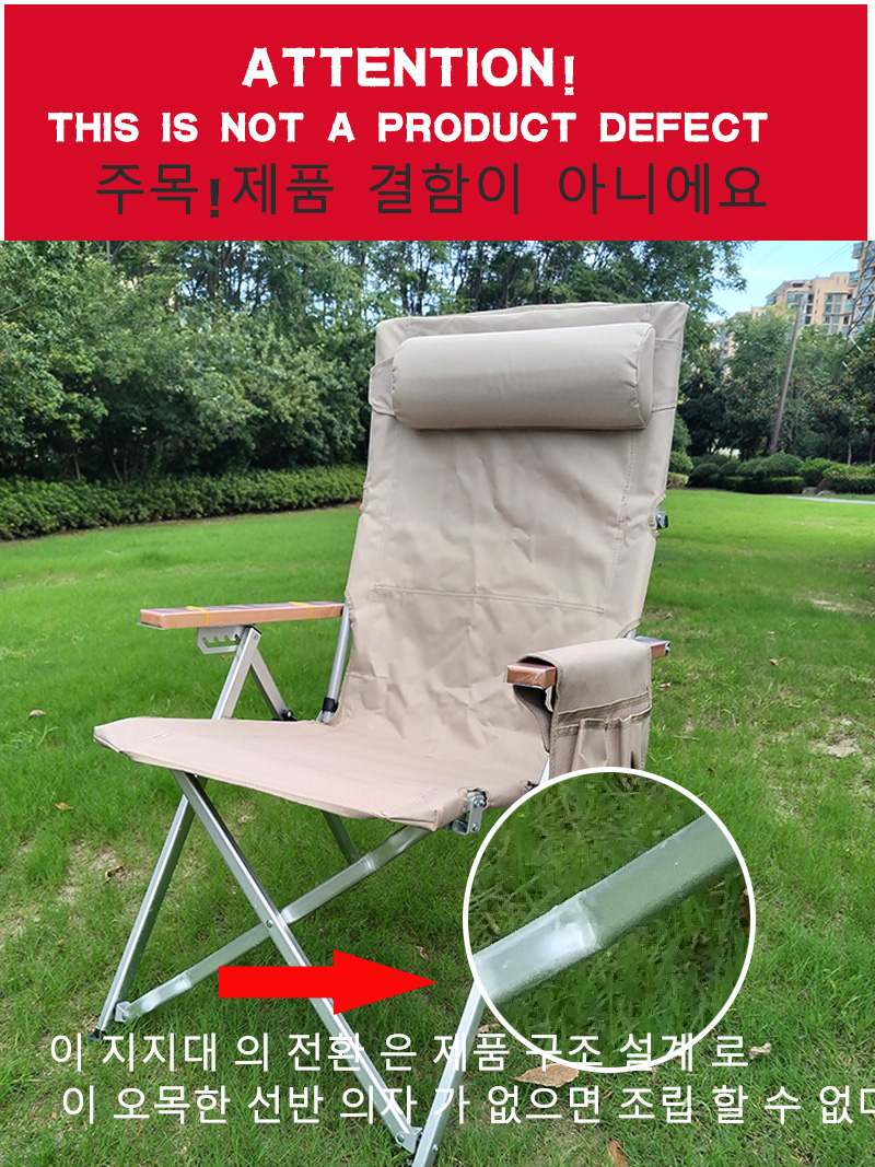 Lohascamping Portable Adjustab - Garden Bench Metal 评论和价格