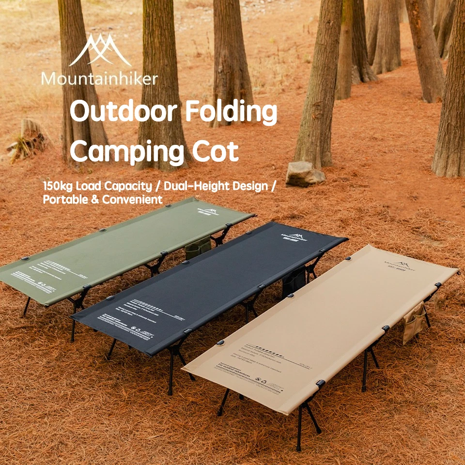 MOUNTAINHIKER Marching Bed Cam - Outdoor Daybed Furniture 评论和价格
