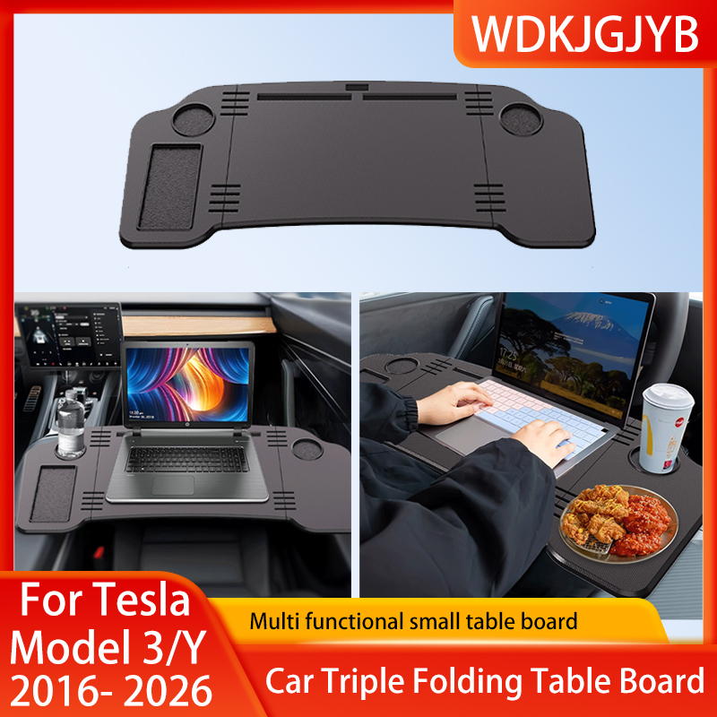 For Tesla Model 3Y Highland Ju - Outdoor Furniture Dining 评论和价格