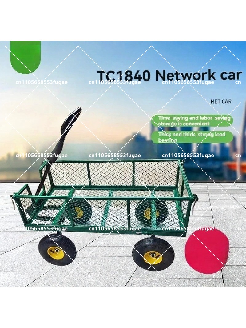 Heavy Duty Utility Cart 4 Whee - Outdoor Furniture Warehouse 评论和价格
