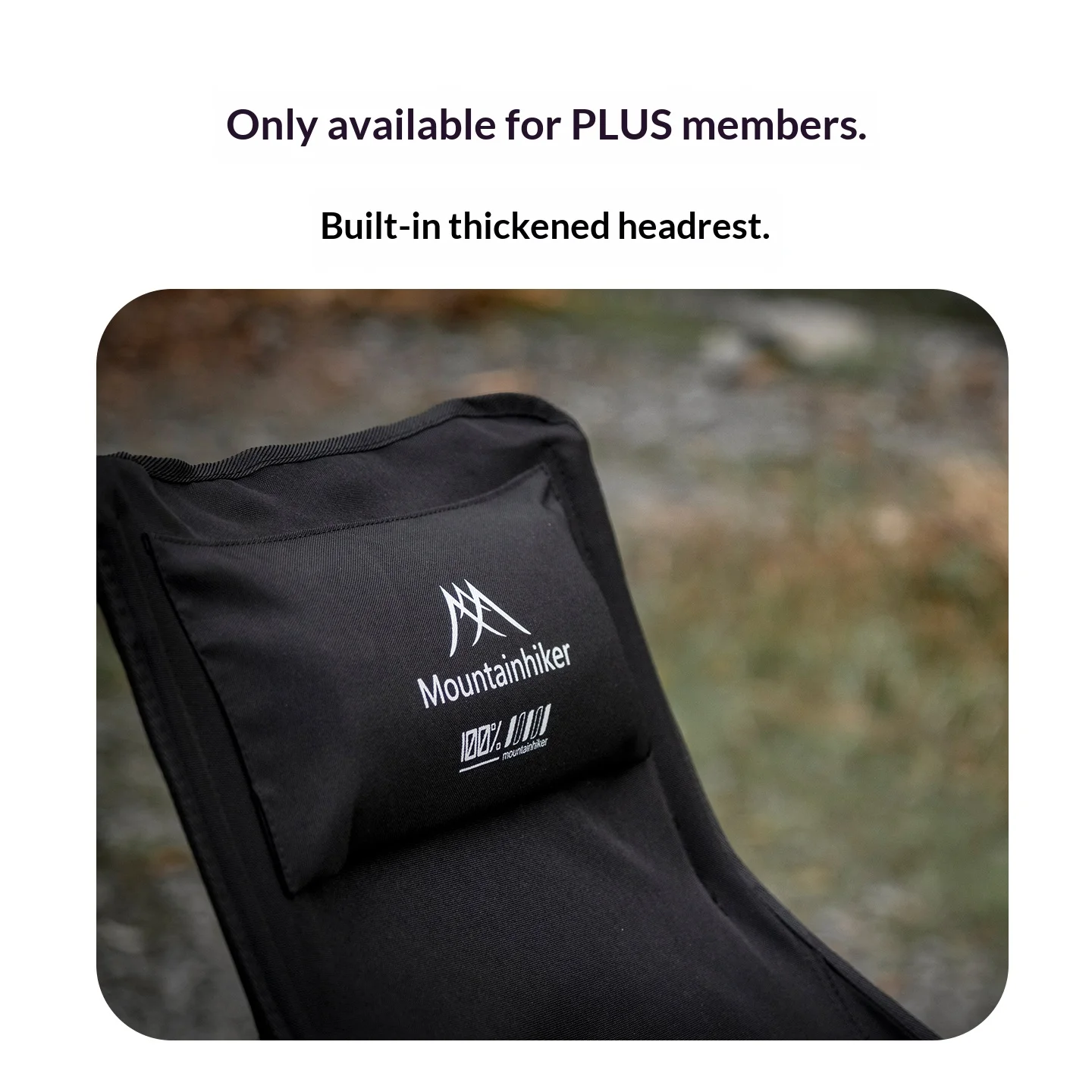 Mountainhiker Ultralight High  - Outdoor Furniture Lowes 评论和价格