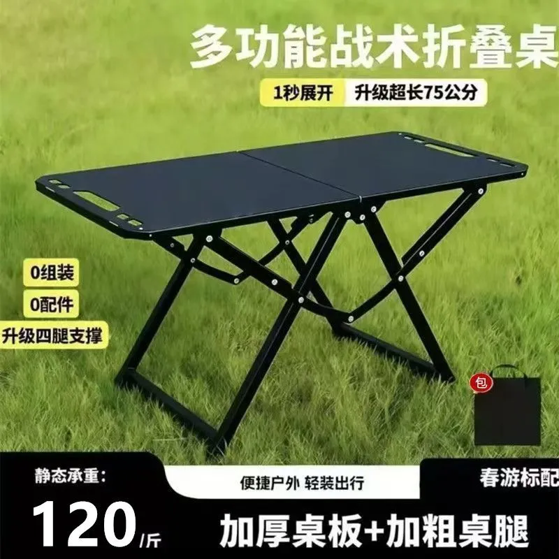 Foldable Portable Folding Camp - Outdoor Furniture Usa 评论和价格
