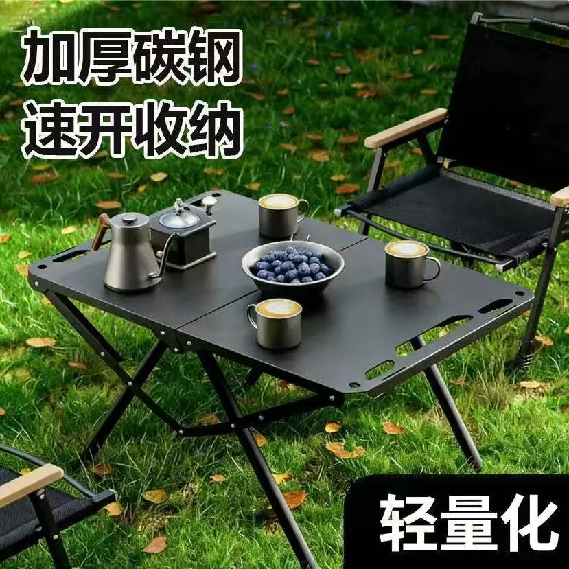 Foldable Portable Folding Camp - Outdoor Furniture Usa 评论和价格
