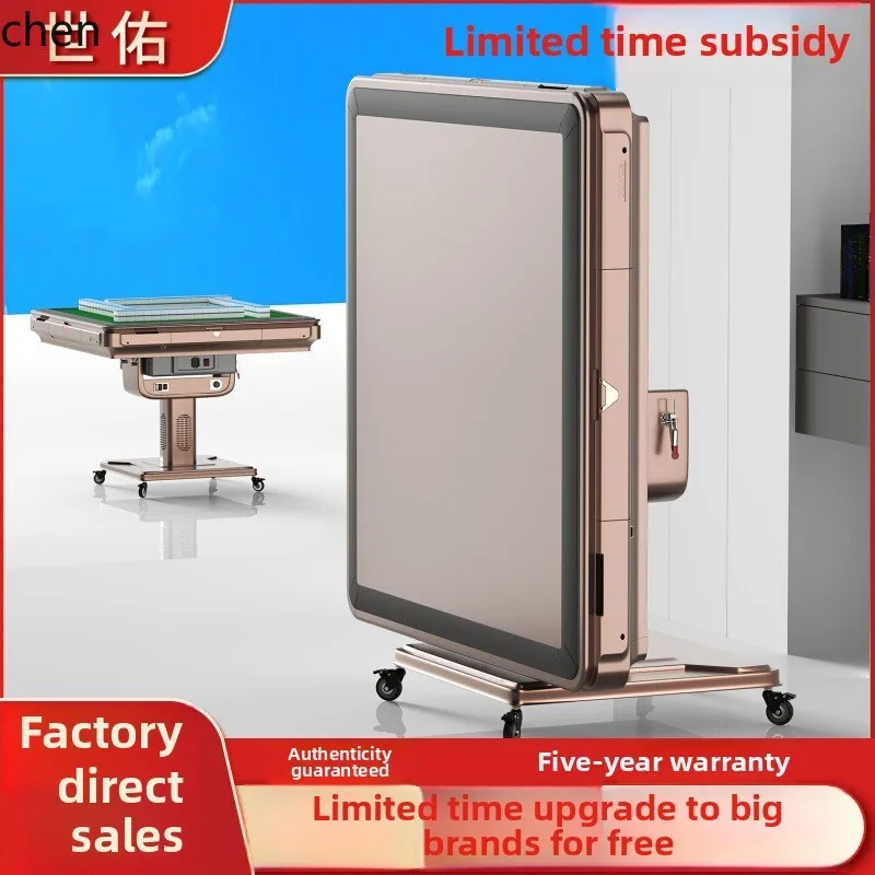 Automatic Mahjong Machine New  - Outdoor Furniture Dining 评论和价格