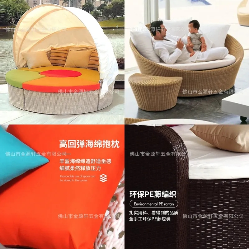 Round Rattan Outdoor Daybed Pa - Outdoor Daybed Furniture 评论和价格