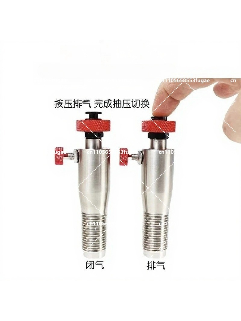 Vacuum Pump M3 Small Steel Pum - Outdoor Furniture Store 评论和价格